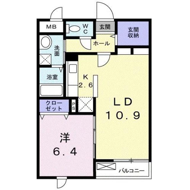 プリマヴェーラ湘南(1LDK/2階)の間取り写真