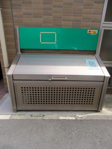 ヴェルテハタヤマ