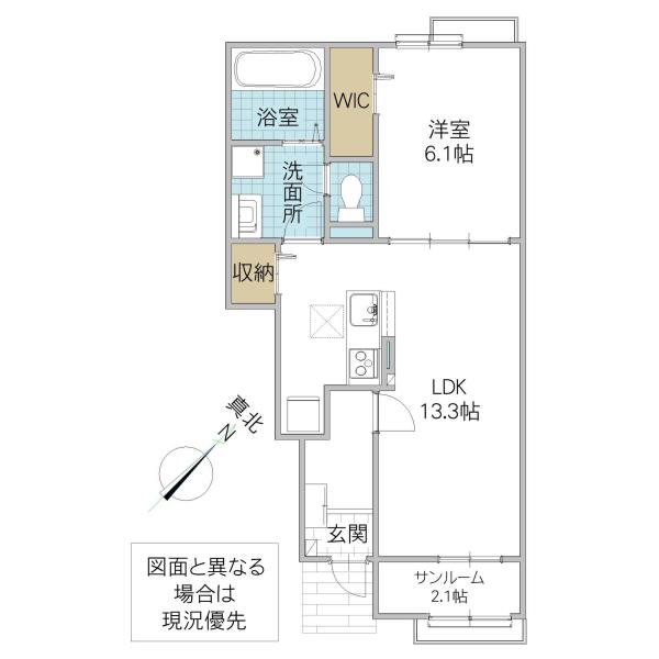 レグラ・デ・オロI(1LDK/1階)の間取り写真