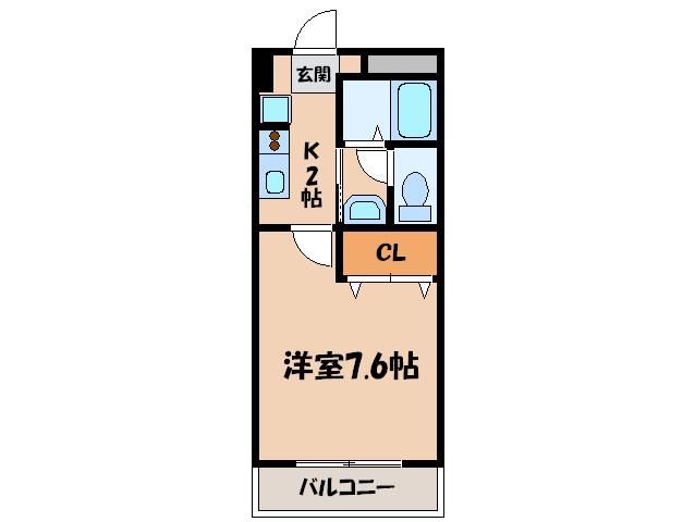 サンエポック(1K/2階)の間取り写真