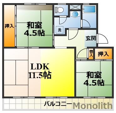 光明台29号棟(2LDK/3階)の間取り写真