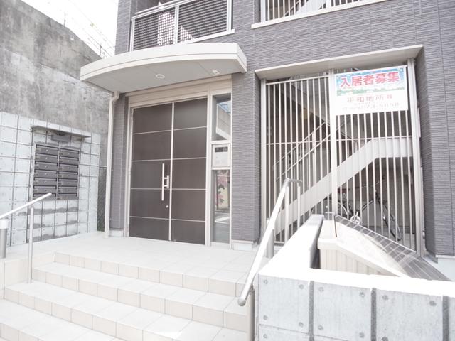 アメージングパル