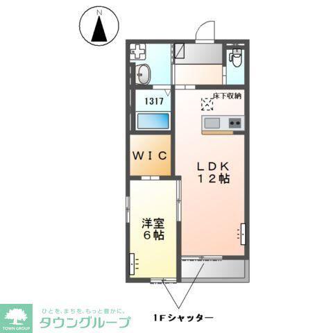 ボナール久保町(1LDK/2階)の間取り写真