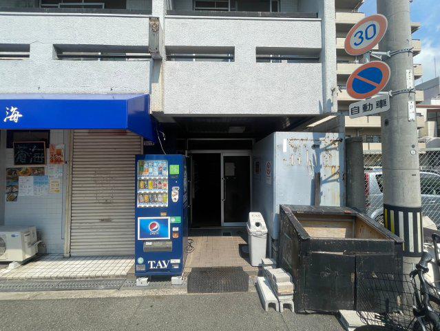 グロー玉出