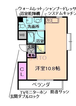 シャインビュー豊中(ワンルーム/7階)の間取り写真