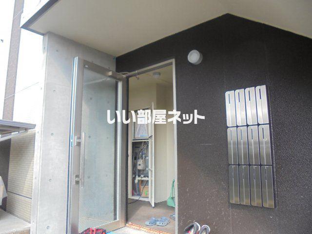 ARATA壱番館