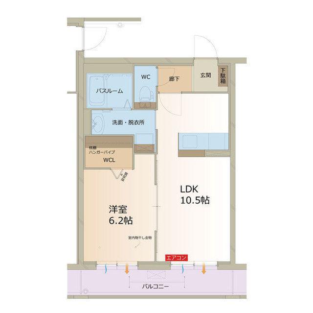 ARATA壱番館(1LDK/3階)の間取り写真