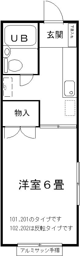 ゆみーる清川(1K/2階)の間取り写真