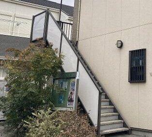 ヴァンテアンIII