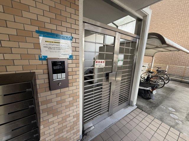 ジュネス北在家
