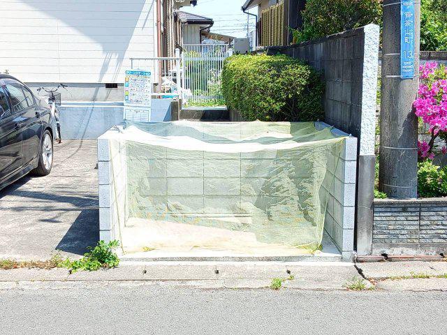 ワンズハイム御茶山