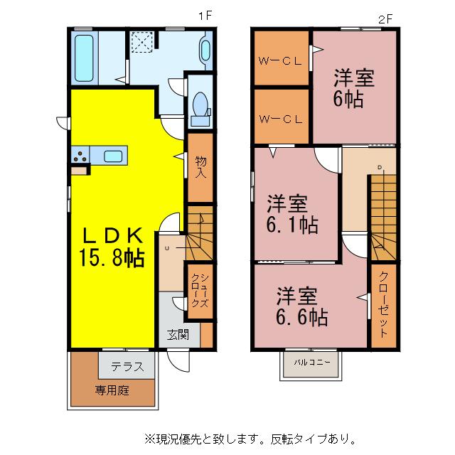 ルージュブラン(3LDK/1階)の間取り写真