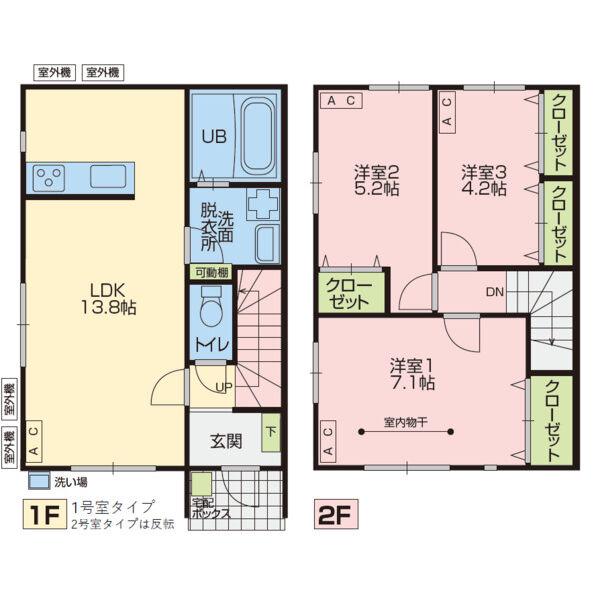 GRANDサウス(3LDK/1階)の間取り写真