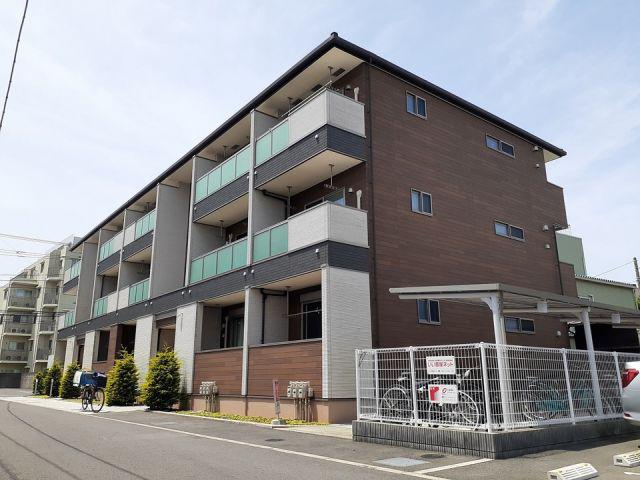 WITH
