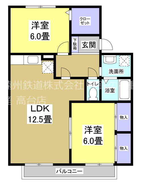 セジュールマンダリン(2LDK/2階)の間取り写真