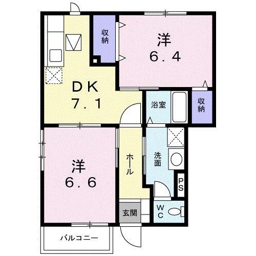 エスペランサ(2DK/1階)の間取り写真