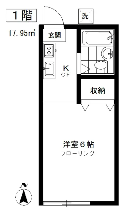 ハイツ702 1階階 間取り
