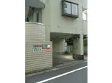 山城マンション