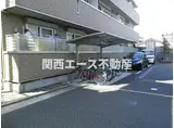 ＪＲ関西本線 久宝寺駅 徒歩16分 3階建 築15年