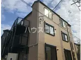 グロワール長尾台町