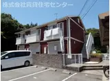 シャン・ルミエール