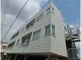 内藤マンション