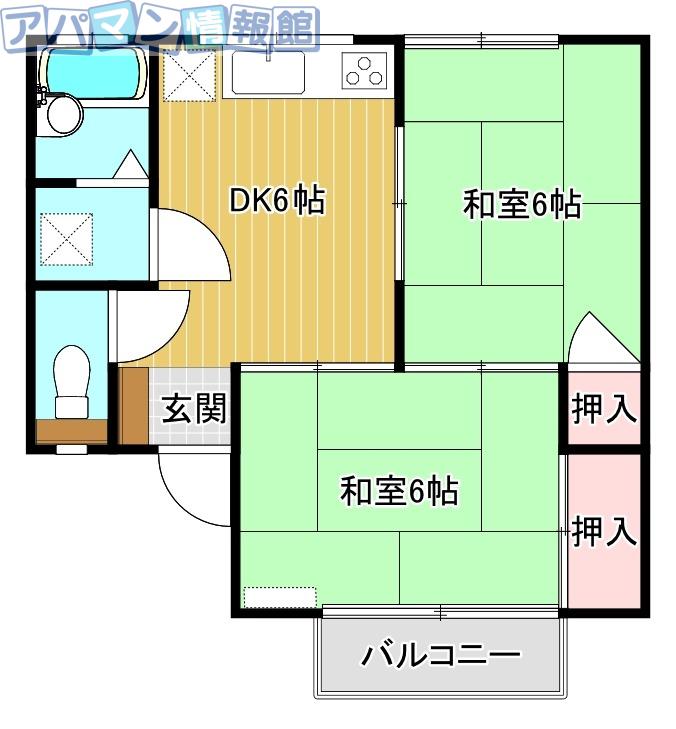 メゾンホーナー(2DK/2階)の間取り写真