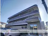 グリーンデルワールド舘
