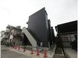 ロッククリスタル小木田