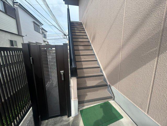 サンハイツ