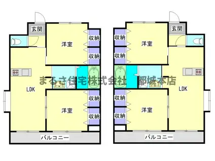 スカイコート年見(2LDK/2階)の間取り写真
