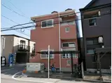 アーカス渡辺通南