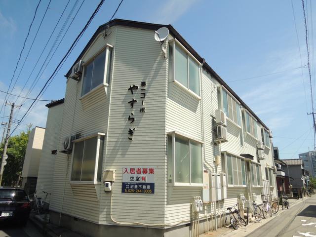 第一コーポやすらぎ