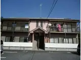 サニーコート