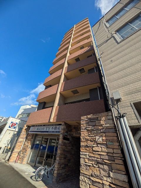 GOLD COURT 宝町
