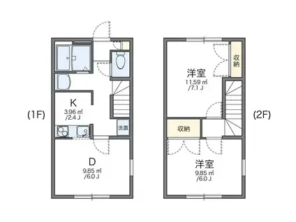 オリーブガーデン F棟(2DK/2階)の間取り写真