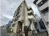 グランパ池上
