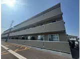 アザレ 蘇原