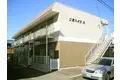 二宮ハイツ