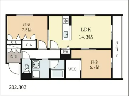 シャーメゾン 碩(2LDK/2階)の間取り写真