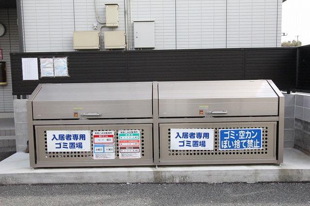 ウッド オータムC
