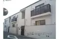 グレイスホーム