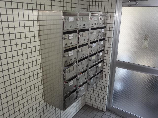 三和ビル