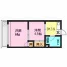 見岳ビル(2DK/4階)の間取り写真
