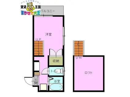 ウィステリア西山(ワンルーム/1階)の間取り写真