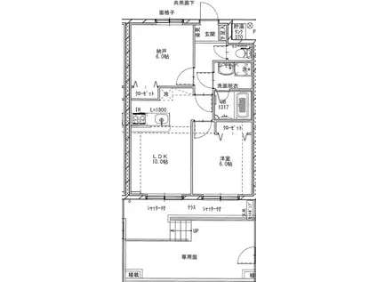 アートヒルズ新百合山手(1SLDK/1階)の間取り写真