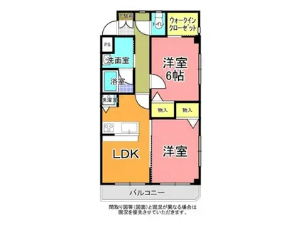 ビブレ元吉田(2LDK/2階)の間取り写真