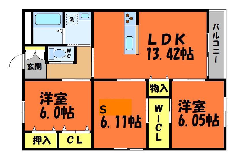 ALMA倉敷A(2SLDK/2階)の間取り写真