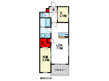 KAKERU PLUS(1LDK/5階)の間取り写真