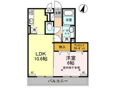 ア・ラ・モード I(1LDK/3階)の間取り写真